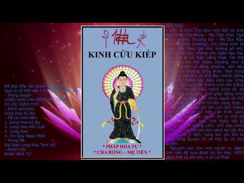 Quyển Số 5 - Kinh Cứu Kiếp