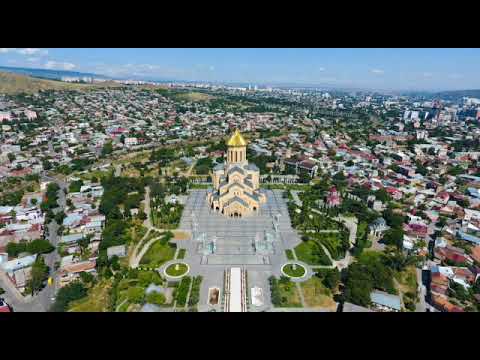 სამება