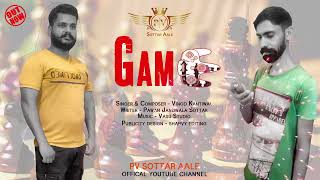 Game Vinod Kantiwal Ft Pawan Jandwala Sottar Haryanvi Song