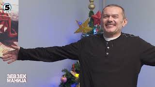 картинка: Зевзекманија   Новогодишен презерватив