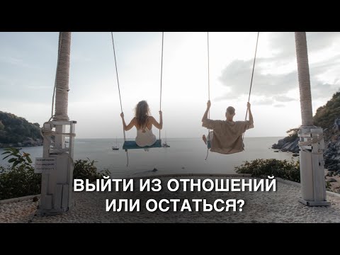 Видео: Сколько стоит поступить в университет Шрайнера?