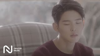 폴킴 (Paul Kim) - Her [Official Video] chords