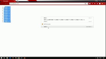 vue js 十一天教程 入门加实战 day5 14 webpack dev server配置命令的第2种方式