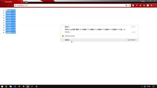 vue js 十一天教程 入门加实战 day5 14 webpack dev server配置命令的第2种方式