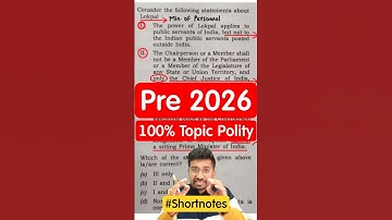 ✅Prelims 2026 *Lokpal vs CVC vs CBI vs NIA vs ED* Confirm 100% #iasaspirants #iasprelims