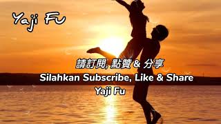 Download Lagu San Sheng San Xing - Hai Lai A Mu [ 三生三幸 - 海來阿木 ] Lirik \u0026 Terjemahan Sub Indo MP3