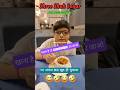 Suk Sagar Jamshedpur #aayushjameshedpur #ytshorts #restrurant #foodie #foodlover #shortsvideo #song