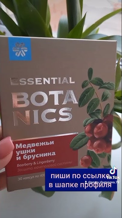 Ребёнок писает в кровать. Недержание у ребёнка. Энурез. - YouTube