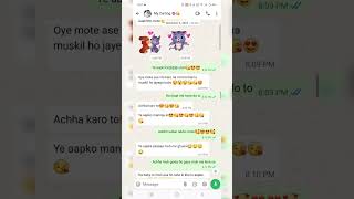 Gf Bf Very Very Romantic hot chat video 😘💦💦🥰 screenshot 2