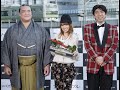 ねづっち、アッキーナ、稀勢の里、勢いが止まらない3人が2010年を振り返る/映画『アンストッパブル』イベント