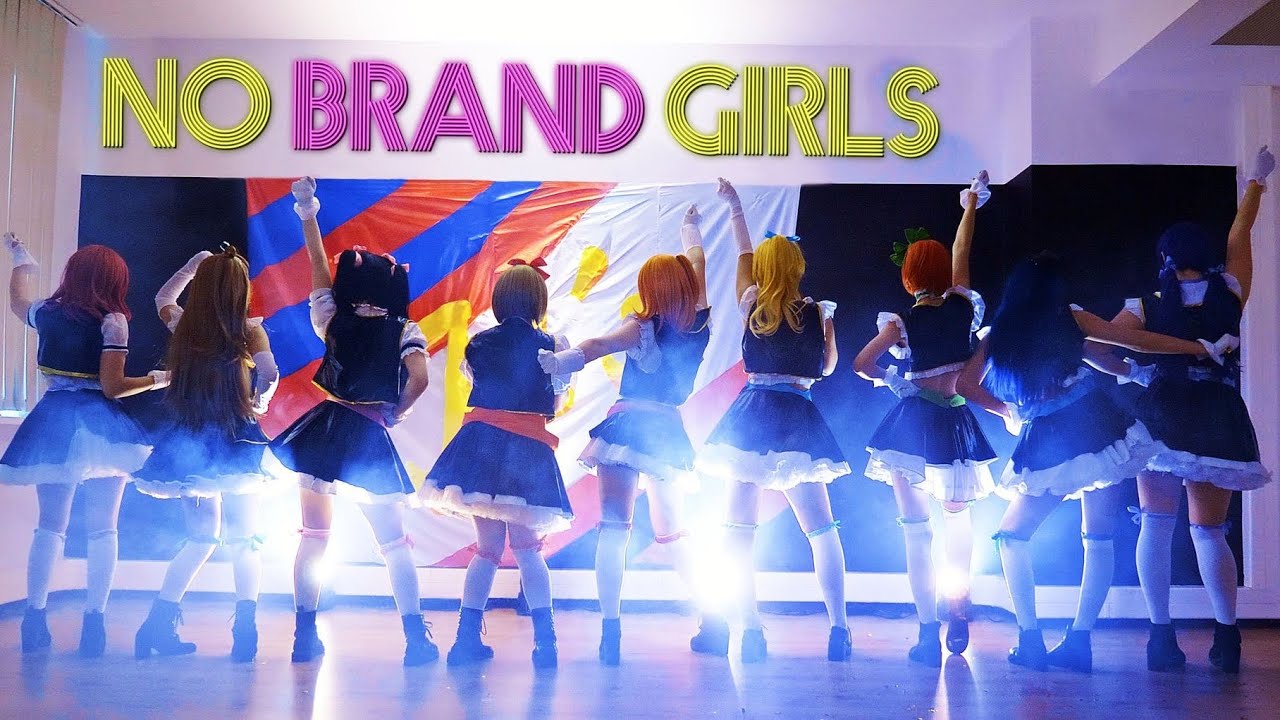 No Brand Girls [Love Live Dance Cover by Akiharu]