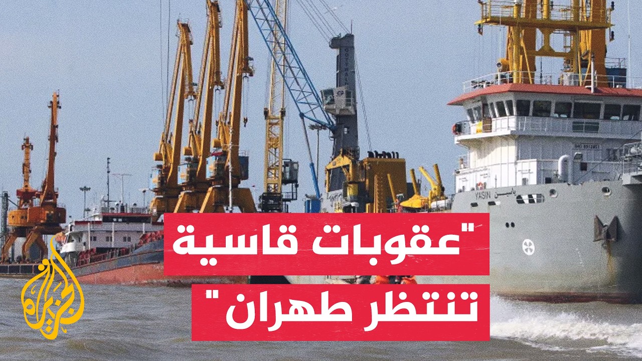 ���� ������ ���� ������ �������� -�����- ��� �����
 - نشر قبل 56 دقيقة