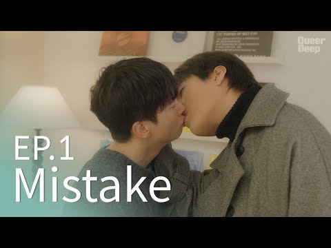 SUB BL K Drama Between Doors Mistake EP 01 06 