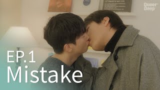 Sub Bl K-Drama Between Doors Mistake - Ep. 0106