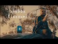 El General Yhebou Ylezouni يحب و يلز وني Official Music Video El General Yhebou Ylezouni يحب و يلز وني Official Music Video