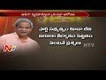 Bharat Ratna to NTR: TDP seniors unhappy over Parakala introducing resolution in Mahanadu