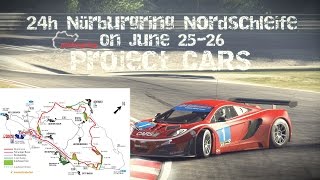 Project Cars - реальные 24h Лето GT3 / Project Cars, Real 24h Summer GT3  www.wmdcars.ru(, 2016-06-25T23:17:22.000Z)