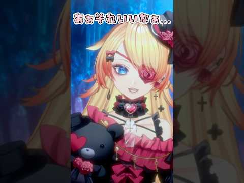 世間話からも覚悟が透ける時の雰囲気🔥 #vtuber #shorts #fyp #ネタ #おもしろ #新人vtuber #チャンネル登録お願いします