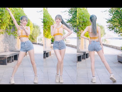 来抓住夏天的尾巴！宇宙少女☀️boogie up～【兔总裁】