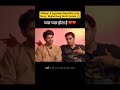 Shikhar & Agastya’s Beautiful Love Story | Mujhe Rang De BL Series 🌈 #MujheRangDe #ShikharAndAgastya