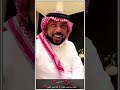 تصريح نادر النادر علشان الشهره وين الرجوله وشهامه تصريح نادر النادر علشان الشهره وين الرجوله وشهامه
