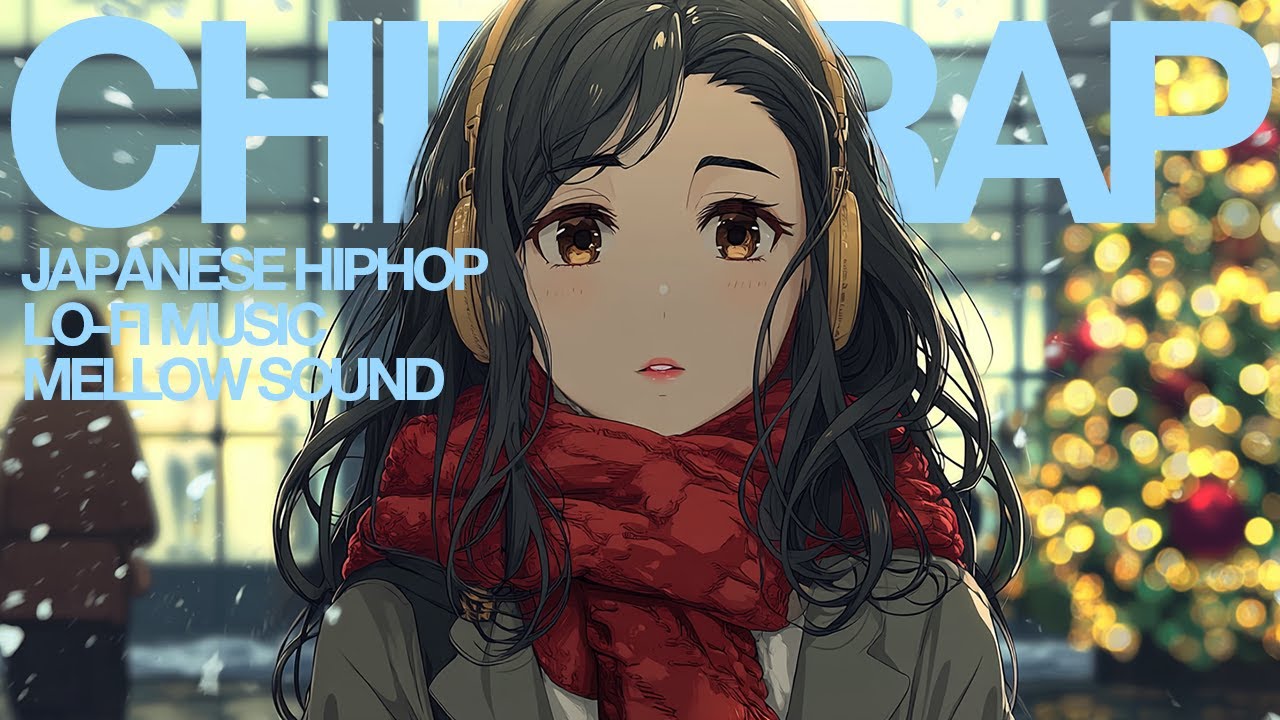 『説明できないけど、この感じがちょうどいい。』｜Japanese HipHop/Chill Rap/Lo-Fi Music【邦楽Playlist】