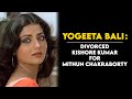 Yogeeta bali the iconic actress  geeta balis niece  tabassum talkies