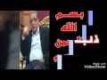 ذنبه إيه 01007577751 ذنبه إيه 01007577751