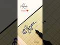 Ifran Name Calligraphy ✨ | Calligraphy For Beginners. #shortsfeed #shorts #calligraphy #handwriting