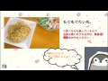 【咀嚼音】おにゃのこ声優がバイノーラルで激辛焼きそば食べてみた②