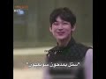 نانن انهايبن مستقبل الكيبوب   كيونغسو وننوش   7 