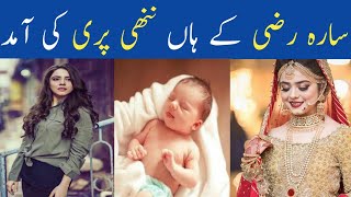 Stani Actress Sara Razi Khan Born New Baby Girl Sara Razi Khan Becomes Mother Of Baby Girl