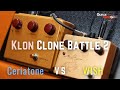 Ceriatone Centura VS Wish.com Klon Clone (Can You Hear The Difference?)