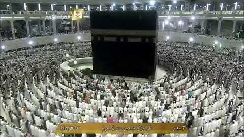 الشيخ ماهر المعيقلي تلاوة من سورة الذاريات 7 شعبان 1436هـ