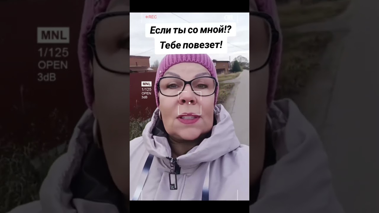 #заработокстелефона