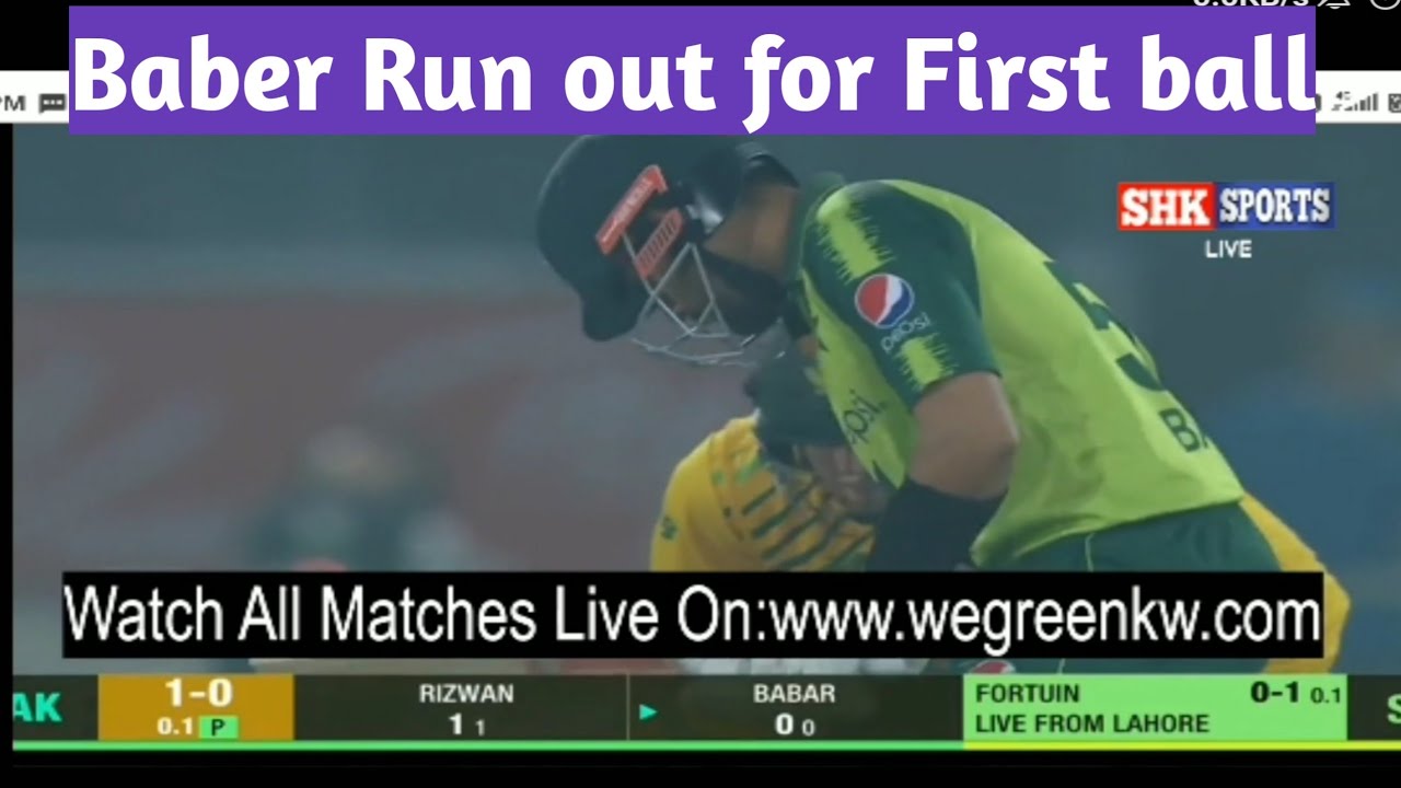 Babar Azam run out from The First ball vs South Africa Ist Twenty