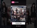【ME:I速報】4th Single『花咲く道』ジャケット4種解禁！通常盤・初回A/B・FC盤を一挙公開 #ME_I #花咲く道