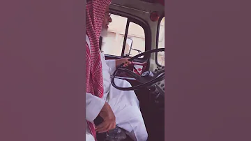 تعلمو يهل السوابر بوز سوبر 28 سقس 