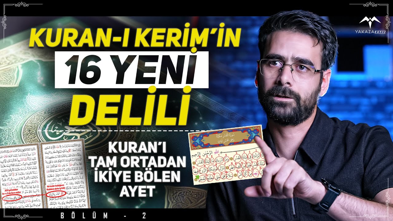 Bu Kuran Delilleri İnkar Edilemiyor (Deneyin) | Cifir ve Ebced Nedir? | SİMETRİ DELİLİ | Bölüm -2