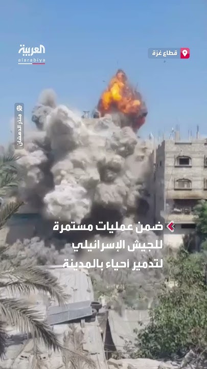         
 - نشر قبل 8 دقيقة