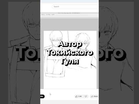 Как научиться рисовать