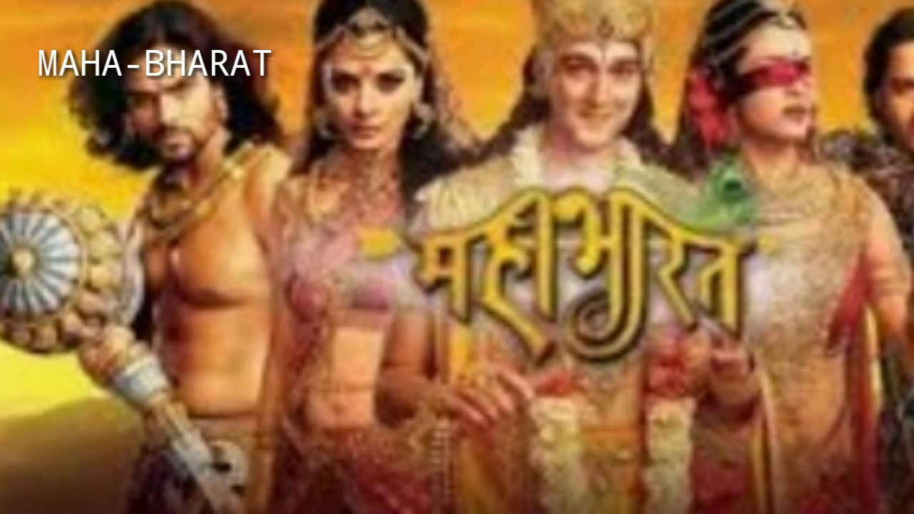 download hindi serial title song