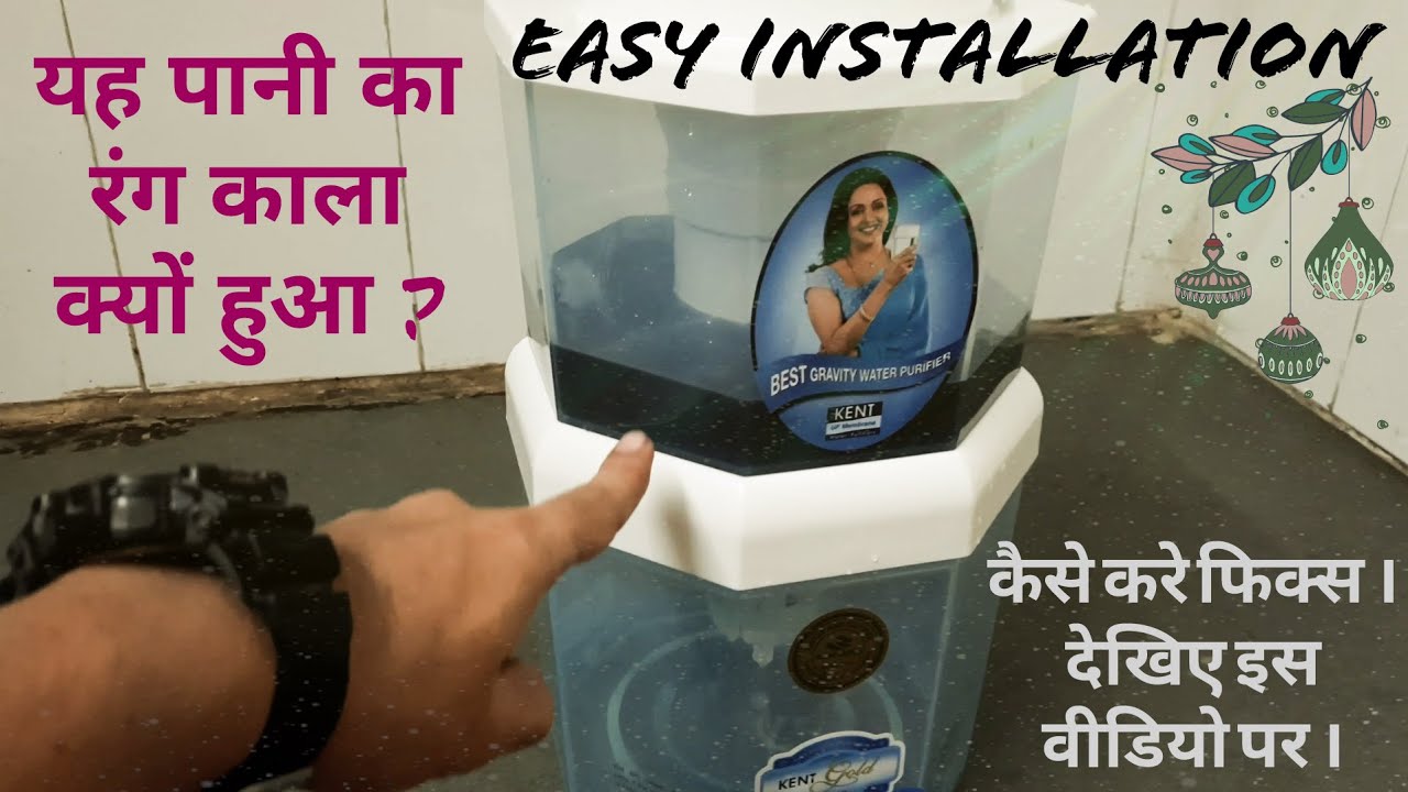 Kent Gold Optima UF Membrane Storage Water Purifier Installation Step by Step Easy