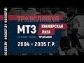 МТЗ Юниорская лига | Бобруйск - Пинские ястребы | 19.03.2022