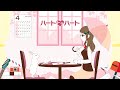 ハートトゥハート / TOKOTOKO (covered by chomaiyo)