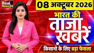 30 September 2026 | Aaj Ki 50 Sabse Badi Khabrein|Top 50 Breaking News Today|Ravish Kumar Prime Time