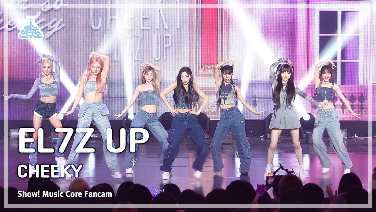 [예능연구소] EL7Z UP – CHEEKY(엘즈업 - 치키) FanCam | Show! MusicCore | MBC230916방송