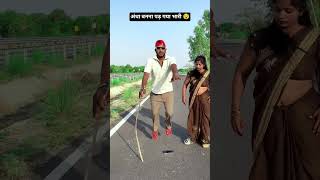 अंधा बनना पड़ गया 90'S Old Hindi Songs ?90s Love Song ?Udit Narayan, Alka Yagnik, Kumar Sanu song