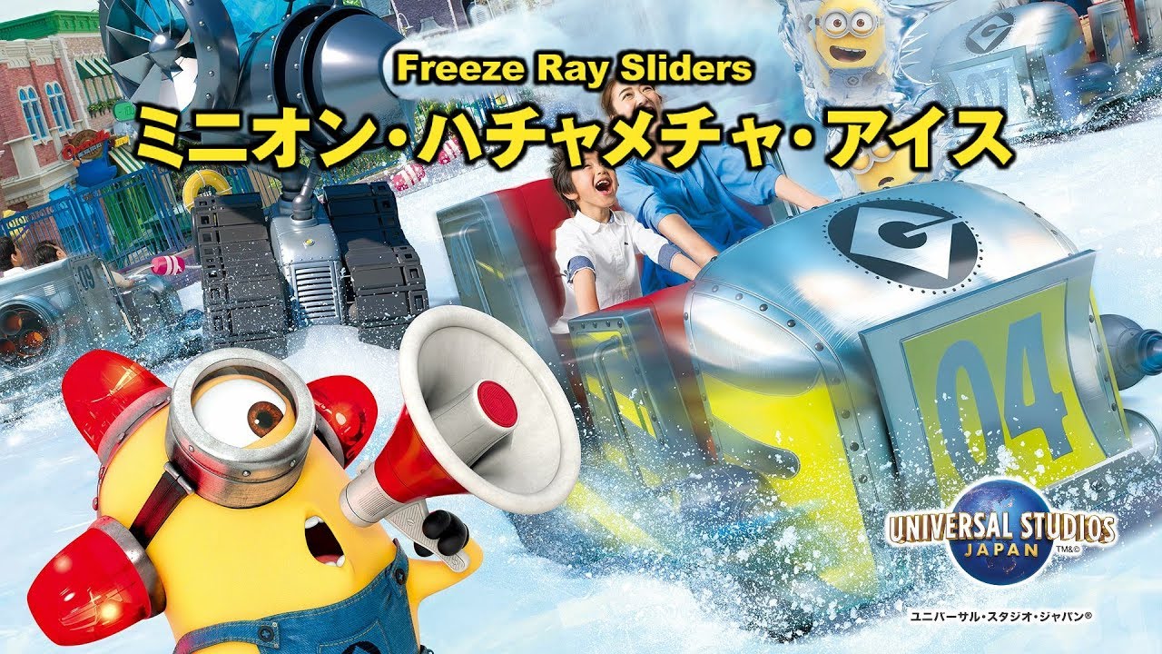 ワンピース プレミアショーのプレスプレビューに行った けど Usj Maniax