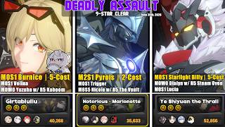 M0S1 Burnice; M2S1 Pyrois; M0S1 Starlight Billy | Deadly Assault Full Clear | Zenless Zone Zero V3.0